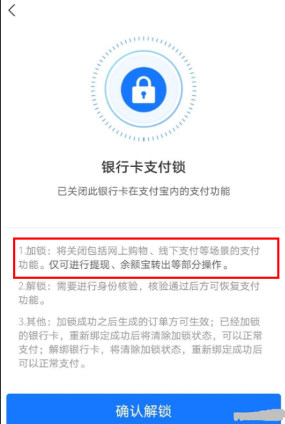 tp钱包无法闪兑_钱包币币闪兑_tp钱包闪兑一直在兑换中