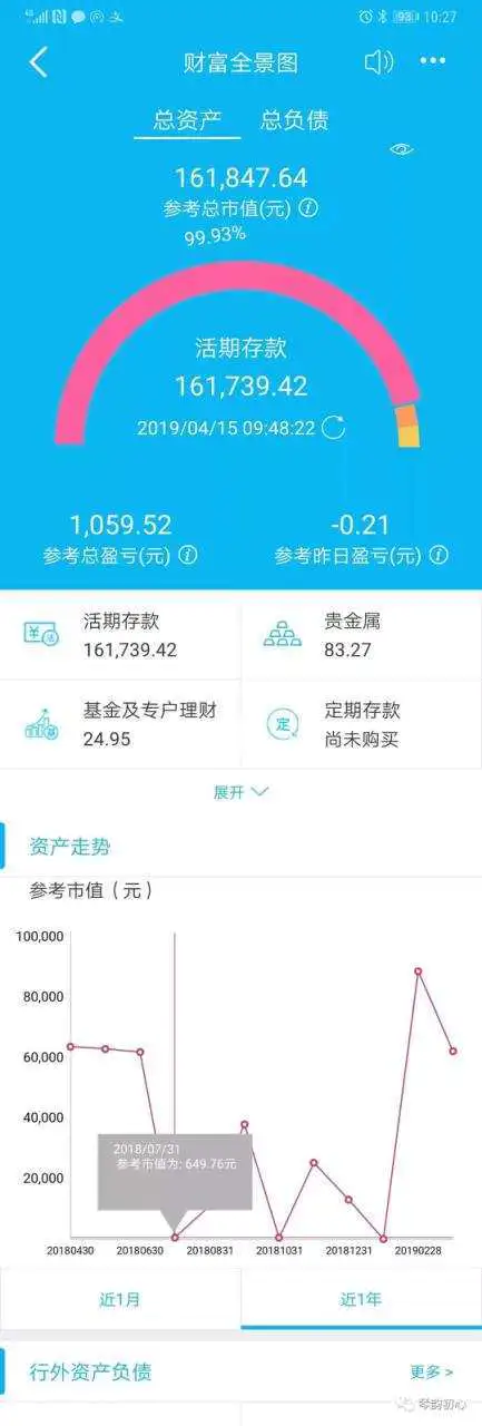 下载Tp钱包_钱包下载官网_钱包下载app