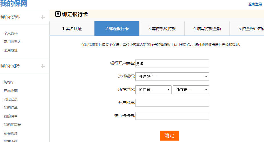 钱包已空_tp钱包操作类型为空_钱包类型不支持是什么意思