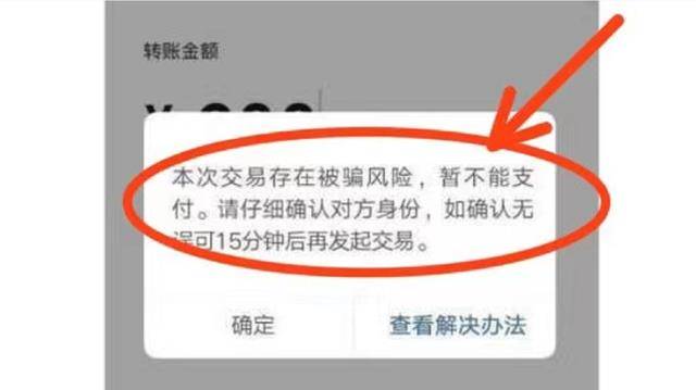 钱包过期凭证怎么删除_tp钱包过期_钱包过期凭证