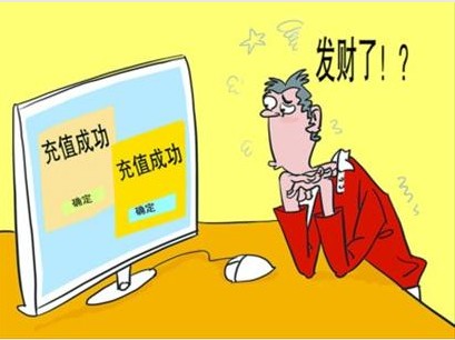 钱包漏洞的意思_钱包漏洞是什么意思_tp钱包漏洞