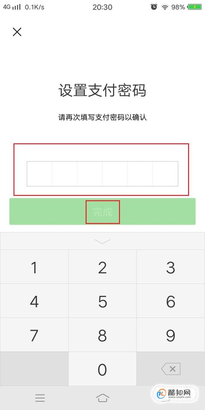 手机钱包绑卡安全吗_钱包绑定手机号怎么解除_tp钱包怎么绑定手机号