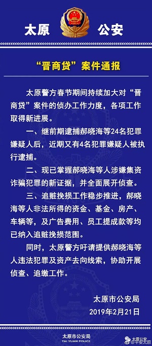 被偷钱包报警找回的几率_tp钱包资产被盗怎么办能报案吗_钱包被盗报警会受理吗