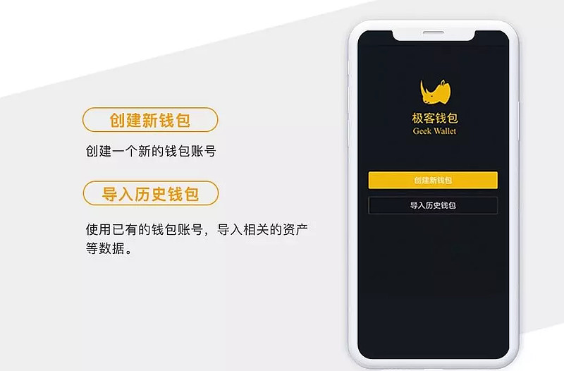 tp钱包怎么使用闪兑_tpt钱包闪兑_tp钱包闪兑一直在兑换中