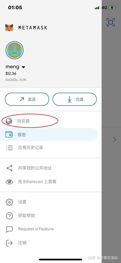 tp钱包买u教程视频_tp钱包买u教程视频_tp钱包买u教程视频