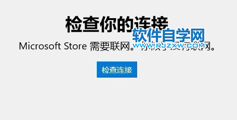 钱包怎么加链子_tp钱包里的薄饼怎么连接钱包_tp钱包链接不上薄饼