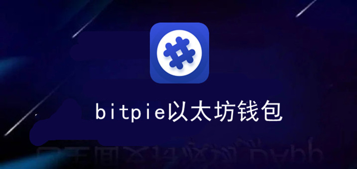 钱包使用了十多年_tp钱包怎么使用opensea_钱包使用教程