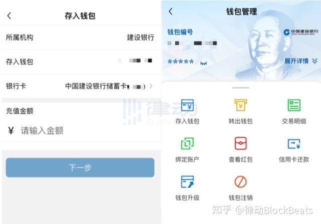 tp钱包退出登录_怎么登陆tp钱包_钱包登陆怎么退出呢