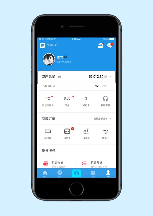 tp钱包最新版下载_钱包app下载最新_钱包app下载安装安卓版