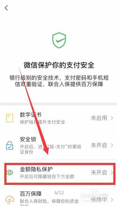 tp钱包余额不动_tp钱包不显示金额怎么弄_tp钱包为什么金额不动