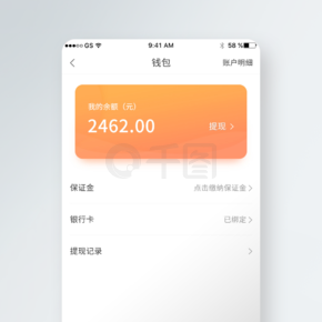 tp钱包如何买usdt_钱包买黑色还是咖啡色_钱包买什么颜色好招财男士