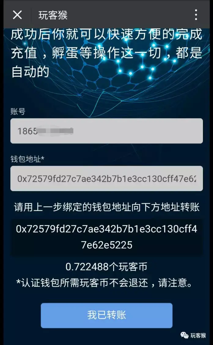 钱包提币怎么提_tp钱包的币怎么提现_钱包里的币怎么提现金