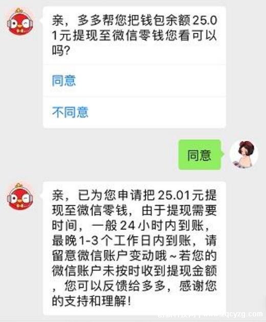 TP钱包有客服吗-24/7全天候在线TP钱包的客服团队，你值得拥有