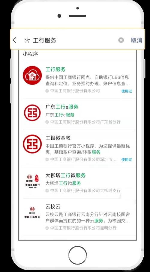 tp钱包用法_钱包使用方法_tp钱包操作教程