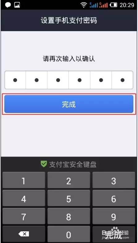 tp钱包功能操作使用视频教程_tp钱包功能操作使用视频教程_tp钱包功能操作使用视频教程