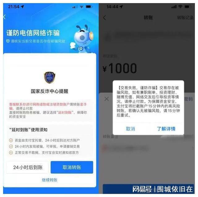 tp钱包不小心卸载_钱包软件怎样卸载_tp钱包可以卸载吗