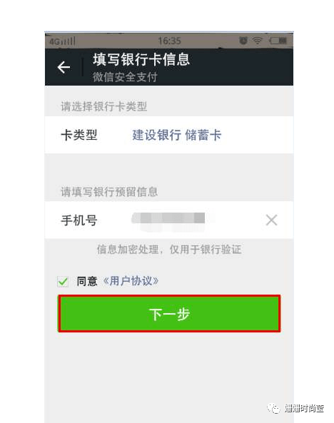 tp钱包怎么转账到欧意-快速转账到欧意，掌握tp钱包操作技巧