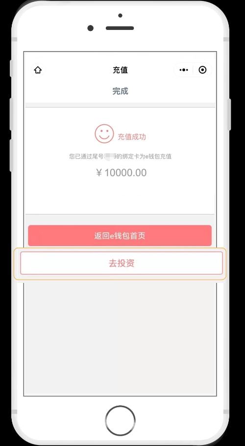 tp钱包无法兑换_云钱包无法兑换cto_tp钱包兑换出现错误