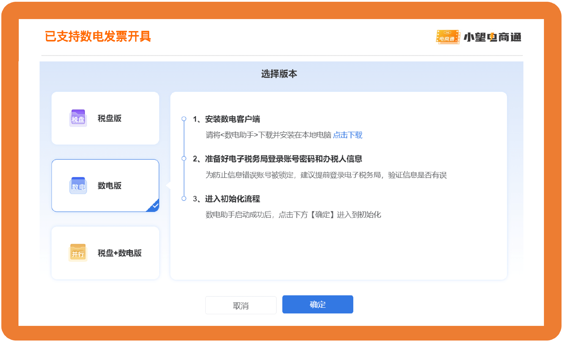 导入钱包后看不到资产_什么叫导入钱包_tp钱包导入钱包后市场不见了