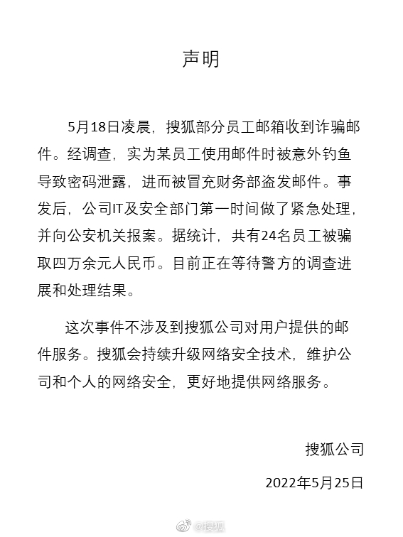 trezor钱包被盗_被盗钱包私钥_tp钱包授权被盗币怎么办