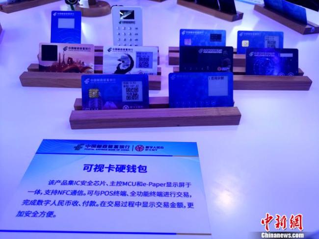 tp钱包无缘无故多出币_缘之空1080p无修无删_比特币冷钱包是什么