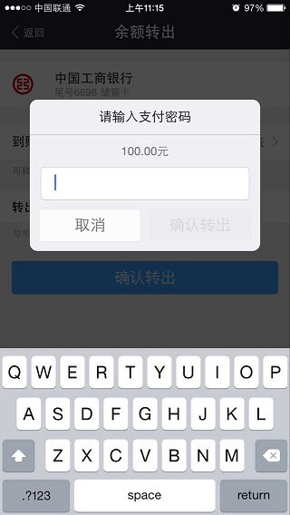 tp钱包怎么兑换bnb_钱包兑换流动性不足_钱包兑换抖币