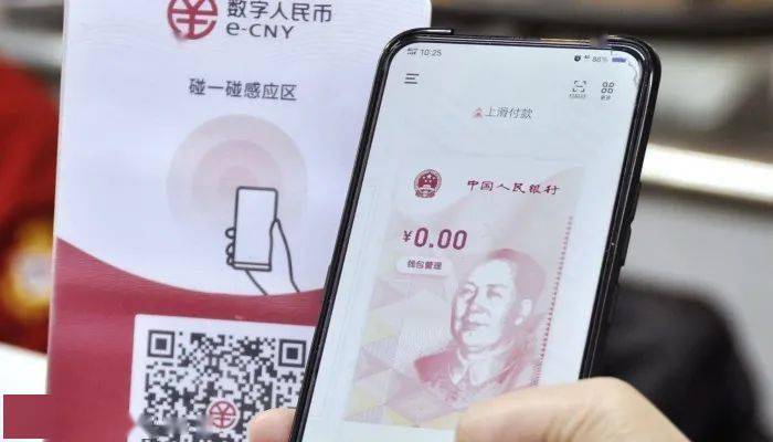 tp钱包下载app安卓版_钱包app下载最新_钱包软件下载