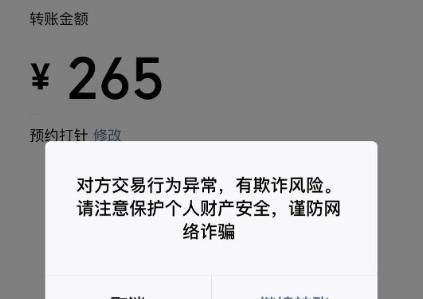 钱包tp_tp钱包 病毒_tp钱包 病毒