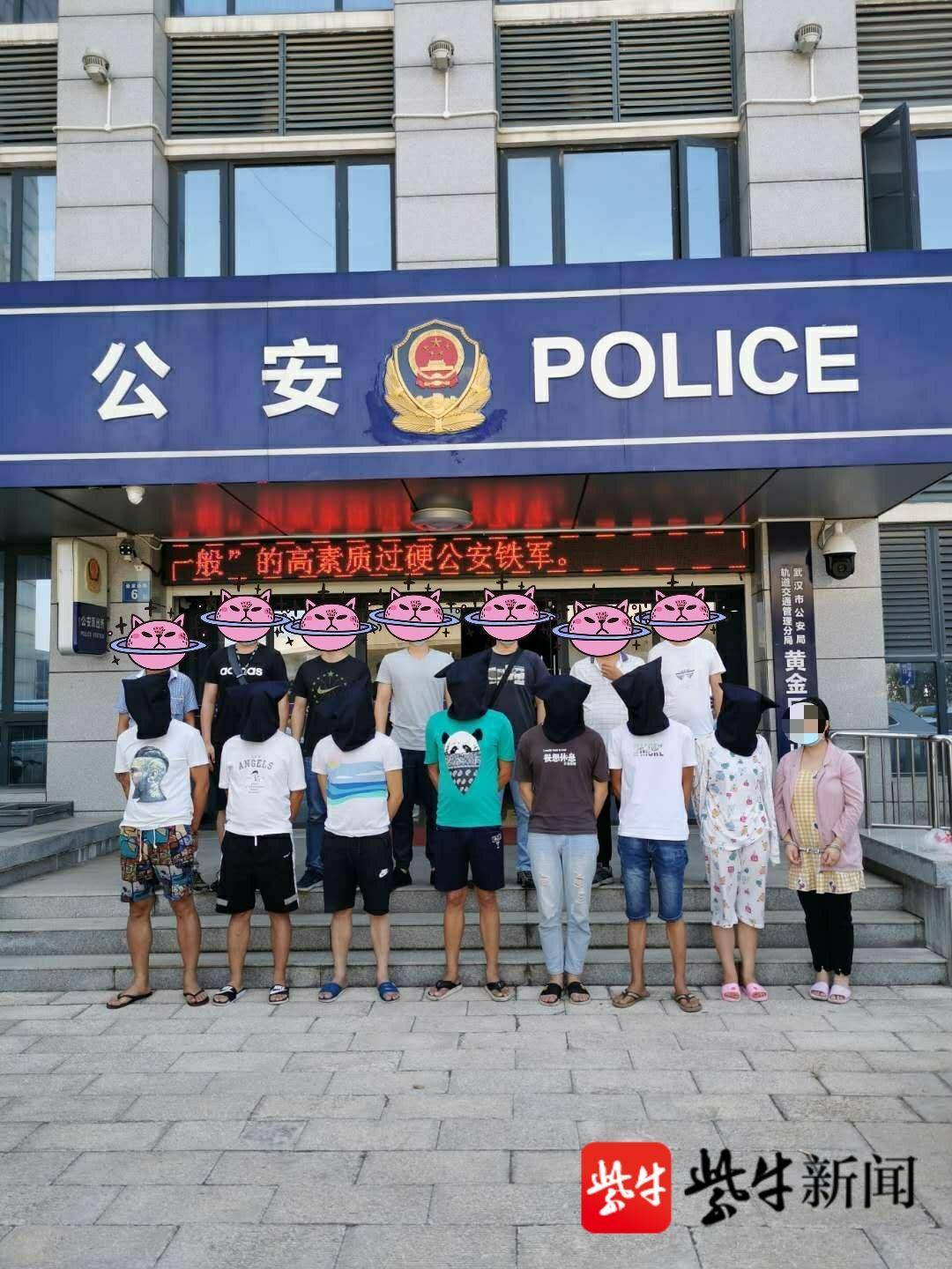 tp钱包骗局被抓了吗_钱包骗局是怎么回事_钱包传销案