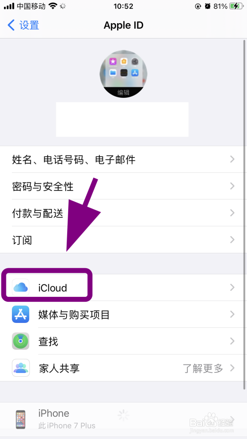 钱包app苹果版_apple钱包下载_tp钱包苹果最新版下载