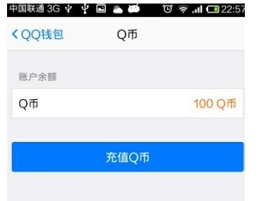 tp钱包换手机登录_tp钱包怎么用手机号登录_钱包登录不了