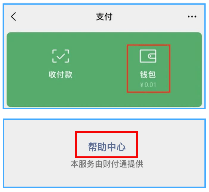 tp钱包无法兑换-TP钱包兑换问题揭秘：原因分析与解决方案揭示