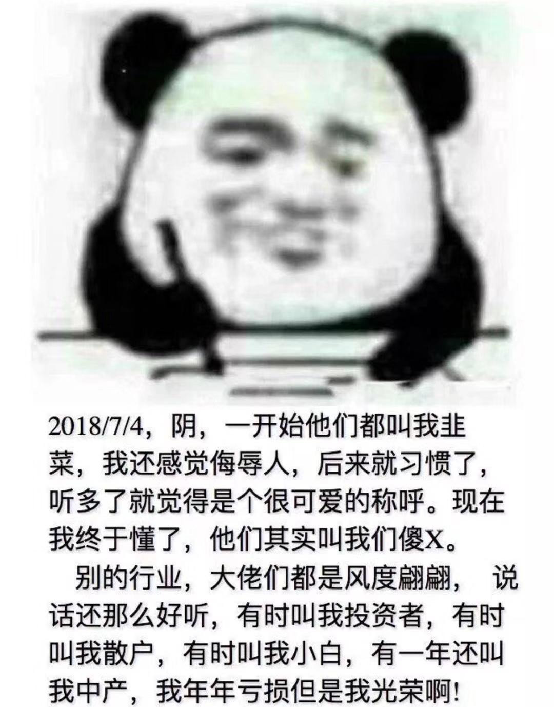 tp钱包新币兑换不成功_tp钱包币币兑换待支付_tp钱包换币显示支付失败