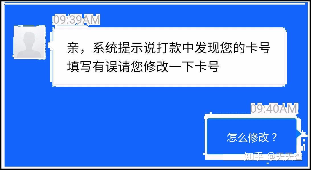 tp钱包地址转错了怎么办_钱包转错地址可以拿回来吗_钱包地址转错了怎么办