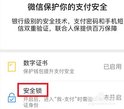 tp钱包资产被盗怎么办_钱包被盗报警会受理吗_钱包被盗预示着什么