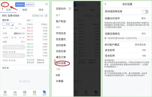 tp钱包怎么添加usdt_钱包添加usdt合约地址_钱包添加usdc