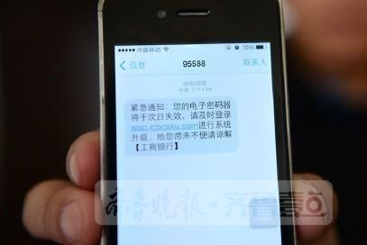 钱包app正规吗_tp钱包骗局流程_钱包陷阱