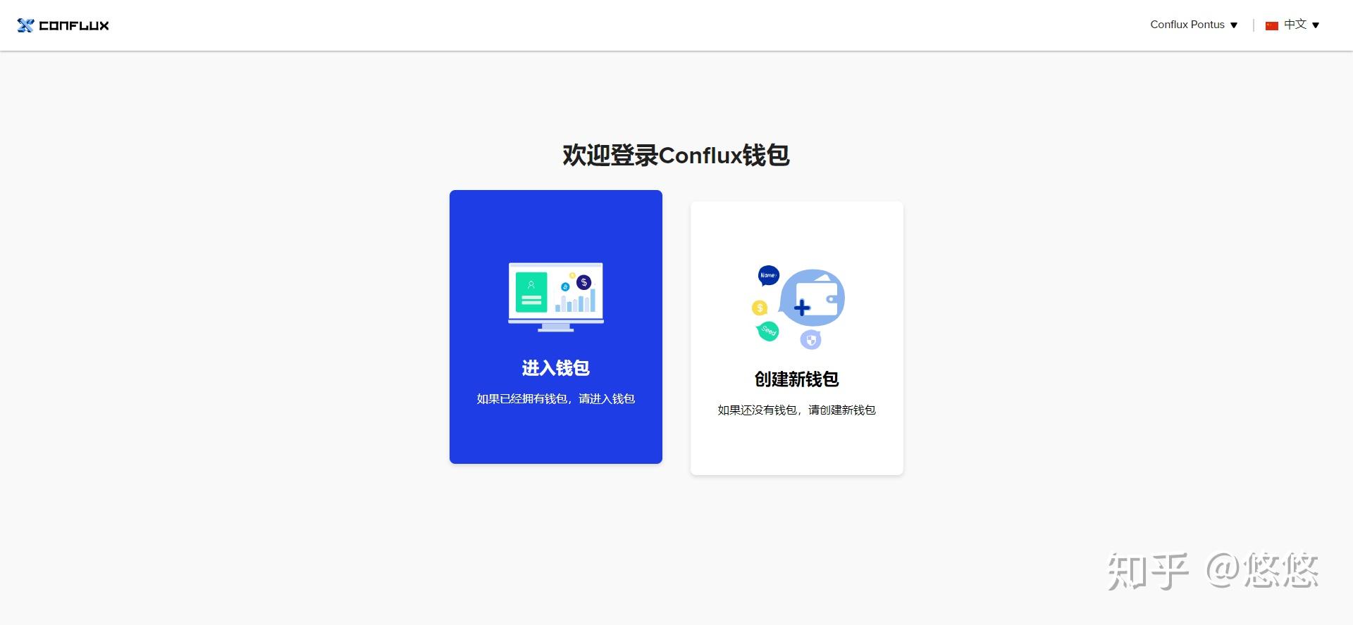 tp钱包网页打不开_钱包tp_trust钱包浏览器