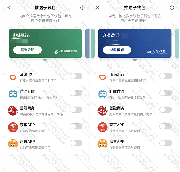 TP钱包不小心删了APP-有一天我不小心把TP钱包App给删了