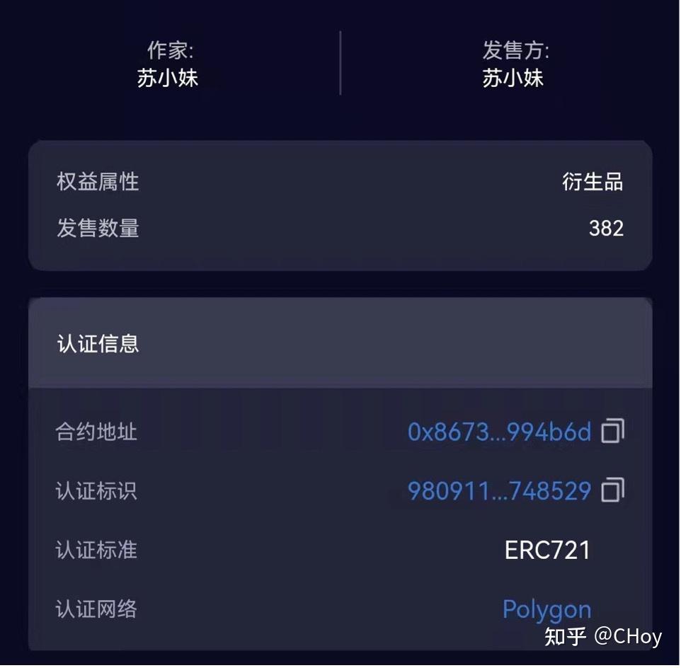 tp钱包添加代币没有头像_imtoken钱包代币不见了_代币怎么添加头像