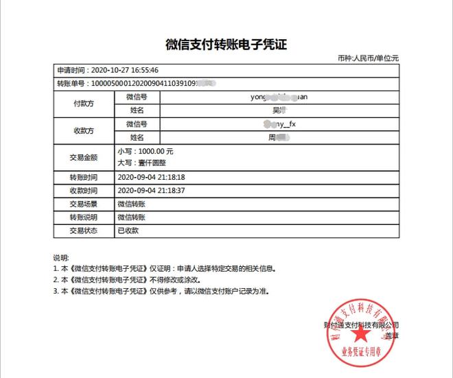 tp钱包里的币怎么卖出去_钱包的币怎么卖_钱包里的币怎么卖出