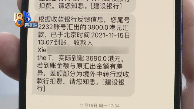 钱包转出t+1_钱包转账到交易所_tp钱包转到交易所不到账