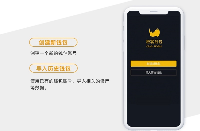 法币钱包产生收益吗_法币钱包转移怎么转_tp钱包法币交易正在升级