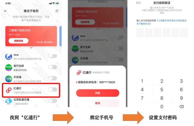 tp钱包的币怎么交易_币钱包有什么用_钱包交易所是什么