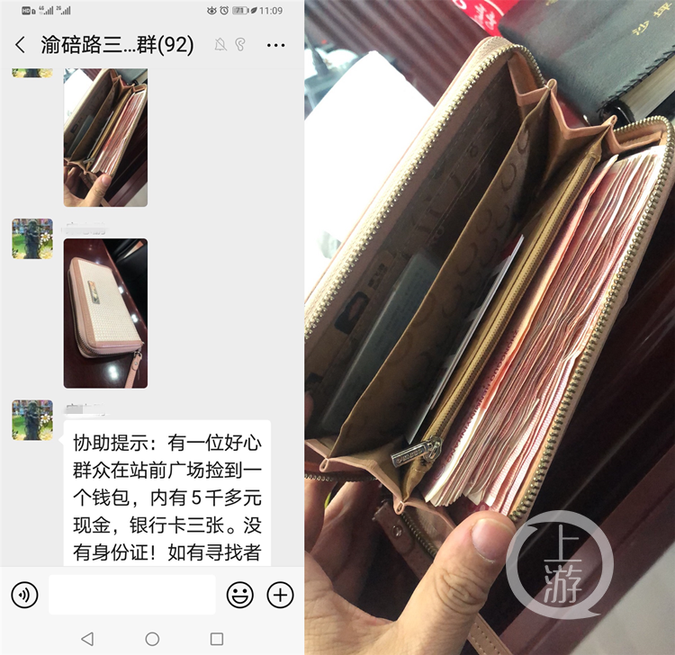 钱包这个应用怎么删除_TP钱包不小心删了APP_钱包app删除怎么恢复