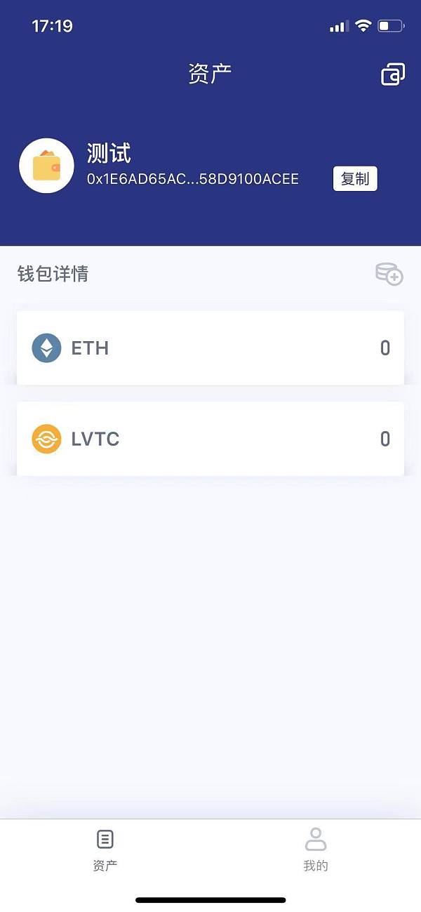 币钱包安全吗_如何从币安提币到tp钱包_币钱包app