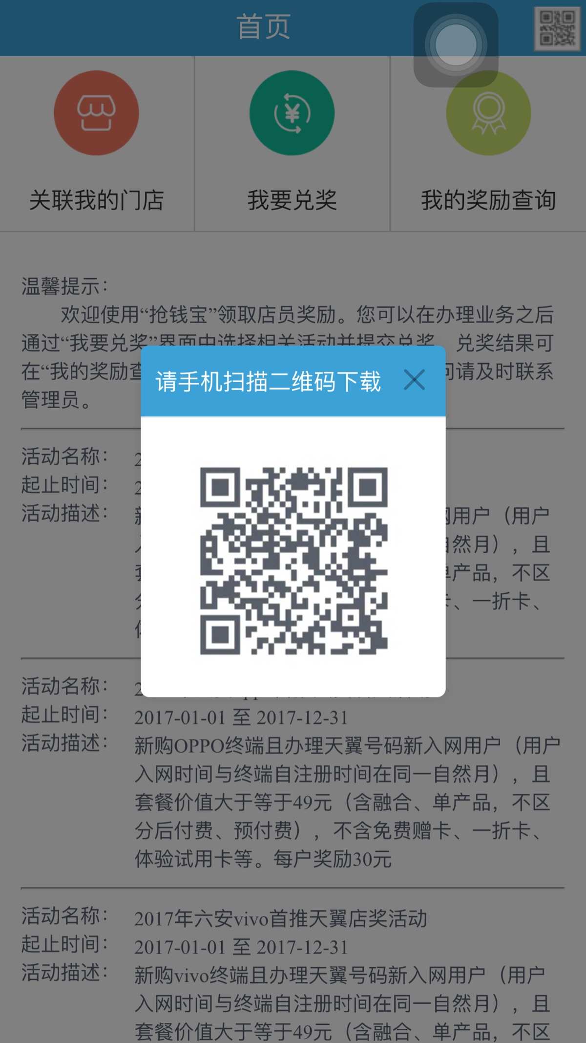 chia钱包公钥_tp钱包公钥在哪里导出_钱包公钥用来做什么的