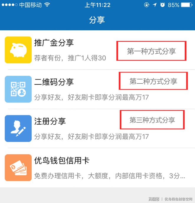 tpt钱包闪兑_tp钱包闪兑failed_tp钱包聚合闪兑失败