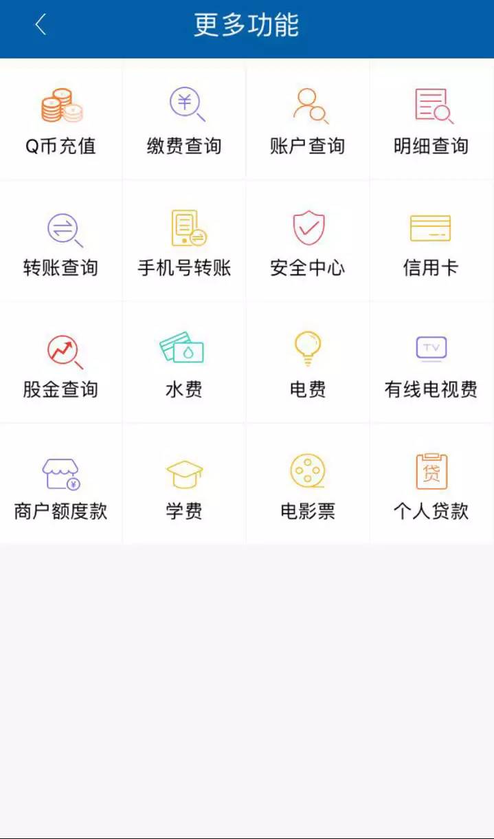 TP钱包是什么意思_钱包是什么意思_钱包是什么app