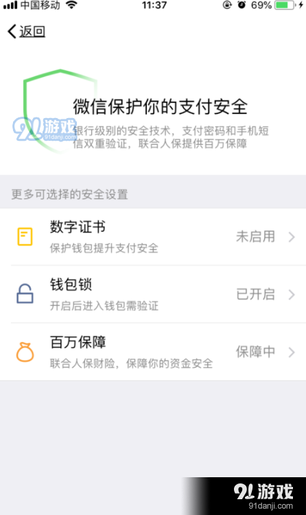 tp钱包为什么导入失败_钱包导入失败_tp钱包转入bnb